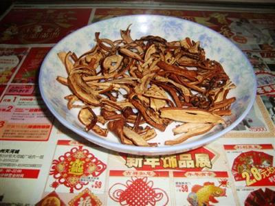 Homemade dried eggplant