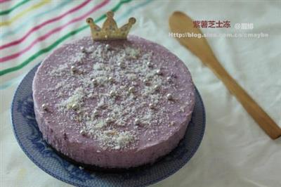 Frozen purple cheese