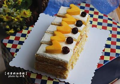 Mango crema pastel