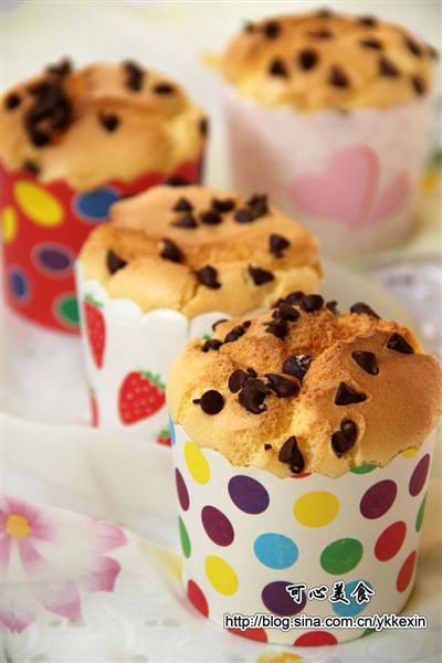 Yoghurt chocolate bean paper cup cake