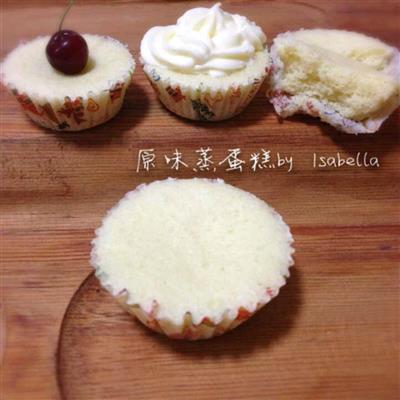 Raw steamed cake