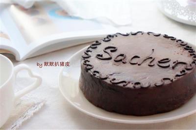 Sacher with Shah cake