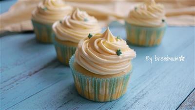 Yoghurt cupcake