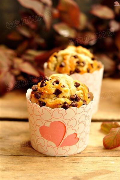 Cake de muffin de frijoles chocolate