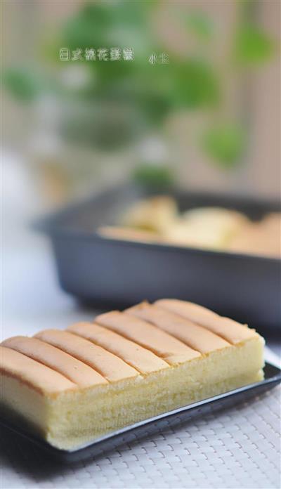 Japanese cotton cake