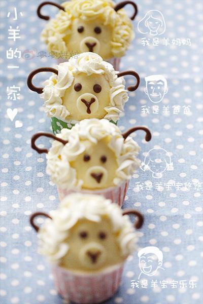 Sheep paper cup cake