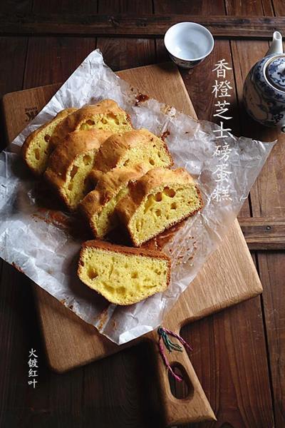 Orange and cheese pound cake