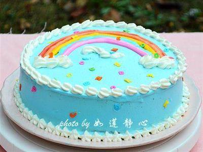 Rainbow cake