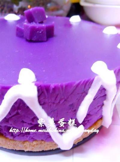 Purple cake