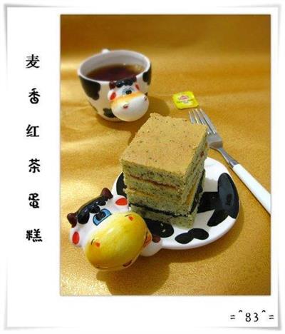 Cake with black tea