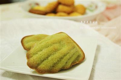 That green tea, Madeleine.