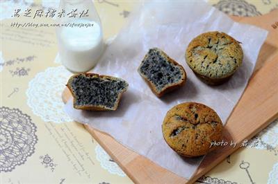 Black sesame flavored rice cake