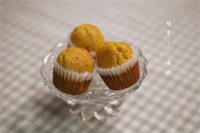 Carrot cake - incorporating vegetables into the baking