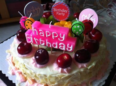 Fruit cream birthday cake