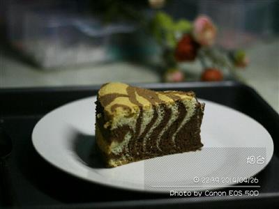 Pastel de rayas zebra