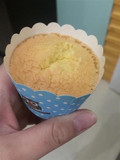 A small cup of cake