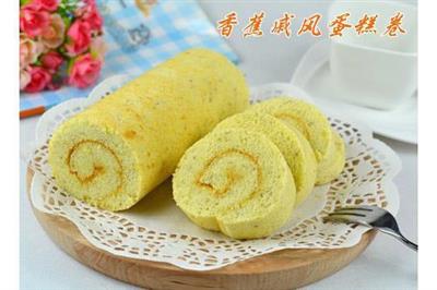 Banana fried cake rolls