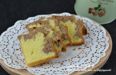 Marble pound cake