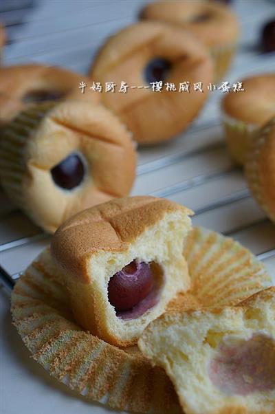 Cinnamon and cherry cake