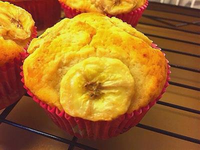 Banana paper cup cake