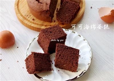 High success rate of cocoa sponge cake