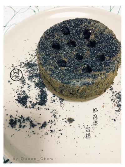 Hive coal ball cake