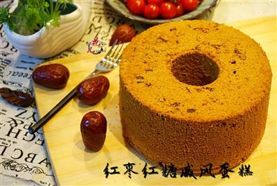 The most suitable cake for Women's Day - red date and red sugar cake