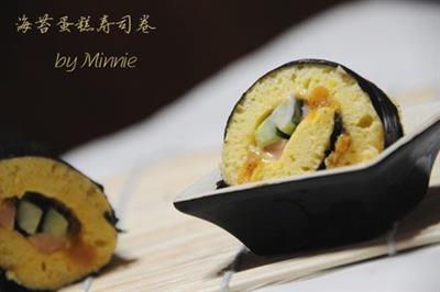 Marte pastel sushi rollo