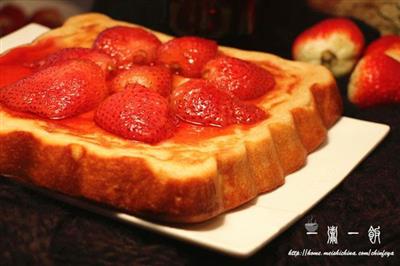 Pastel de fresa