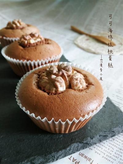 Cocoa and walnut cake