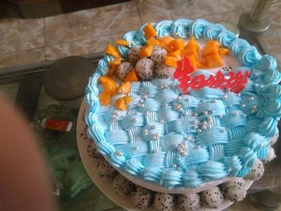 pastel de cumpleaños