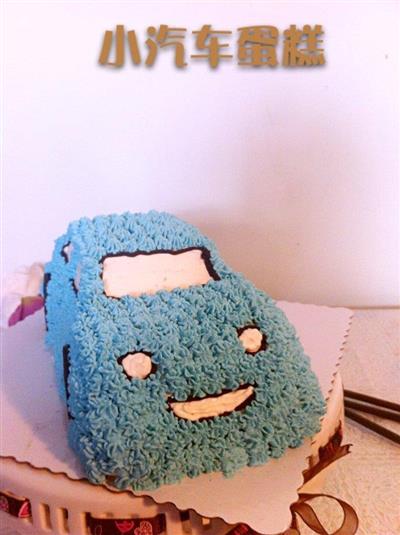 Pastel de coche pequeño