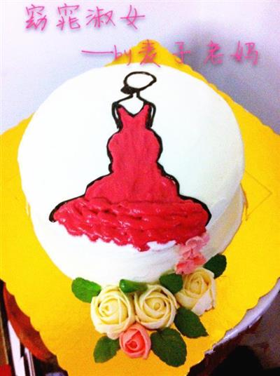 The lady's cake.