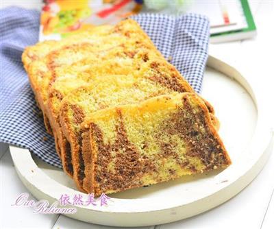 Olive oil striped cake