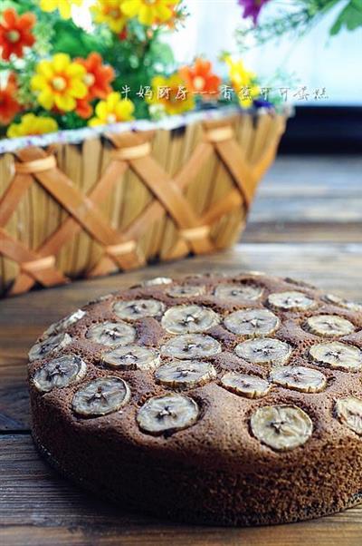 Banana and cocoa cake