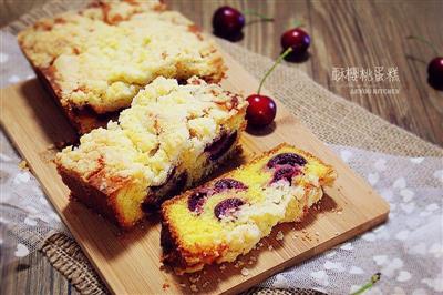 The cherry cake.