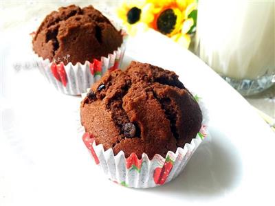 Chocolate paper cup cake