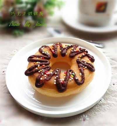 Doughnut de chocolate