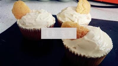 Cream cup cake