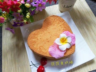 Heart-shaped cake