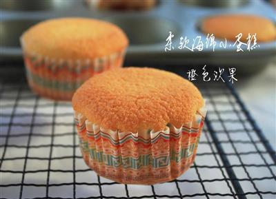 Sponge paper cup cake