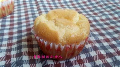 Beautiful paper cup cake