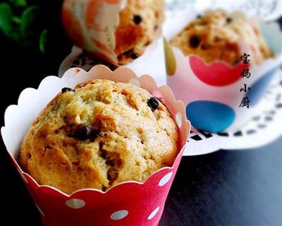 Banana chocolate de frijol muffin