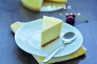 A small cheesecake