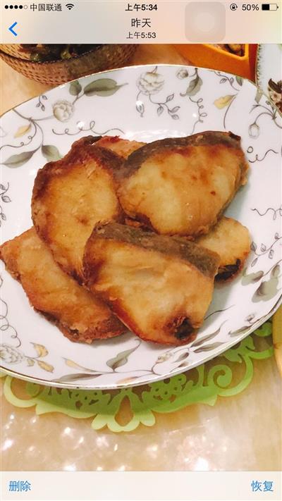 Fried fish