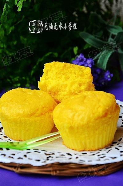 Small cakes without oil or water