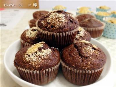 Banana y chocolate muffin