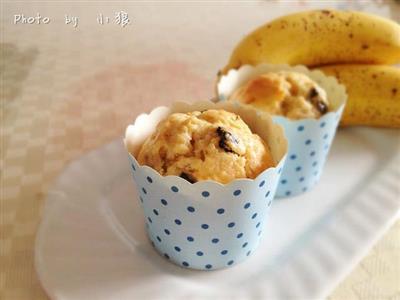 Baja grasa versión banana muffin