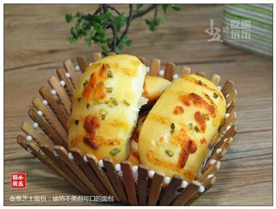 Onion cheese bread - an unpleasant but tasty bread