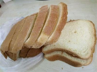 Milk-flavored bread